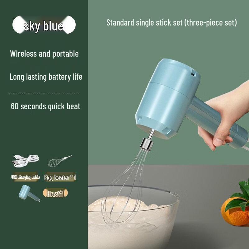 Ru Han Cordless Electric Whisk