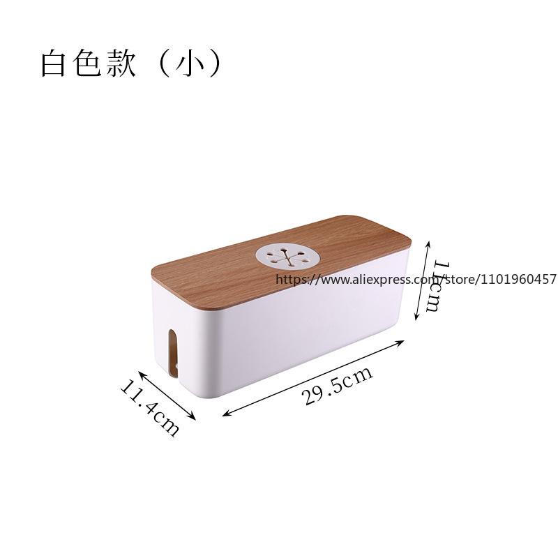 Medium Round Hole Wire Storage Box Charger Power Cord Hidden Mobile Phone Computer Tablet Socket Drag Board Wire Organizer