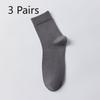 3 Paar Baumwolle Frühling Reine Baumwolle Herrensocken, Mittlere Baumwollsocken, Business Anti-Geruch, Schweißabsorbierend, Antibakteriell, Einfarbig Lange Socken