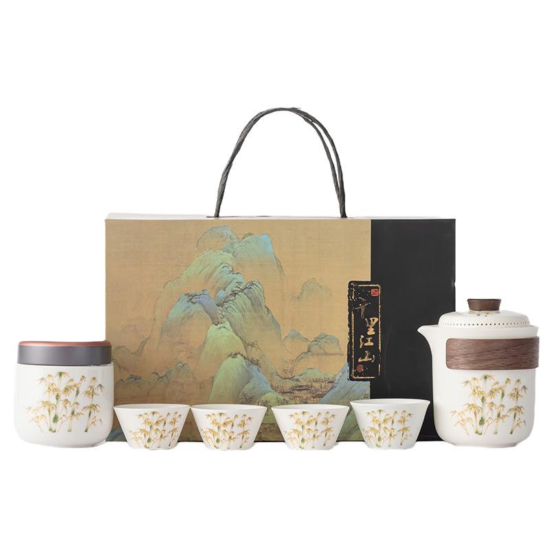 

Retro Atmospheric Jiangshan Gift Box Suet Jade White Porcelain Kung Fu Tea Set
