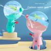 Water Gun Light Cartoon Spray Machine Bath Splashing Toys for Boys Kids Summer Outdoor Swimming Party Toy Children's Day Gifts