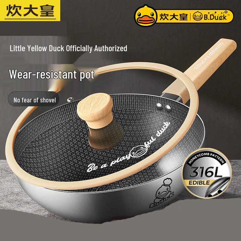 Chuidahuang 316 Stainless Steel Wok