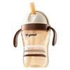 Shixi  Straw Cup, Direct Drinking Cup, Direct Drinking Milk Bottle, PPSU Milk Cup for Drinking Milk And Water 300ml