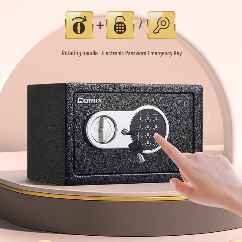 Comix BGX-20E Electronic Password Safe