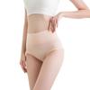 Women's High Rise Ice Silk Invisible Panties Solid Color Soft Mesh Breathable Cotton Crotch Skin-Friendly Underpants Briefs