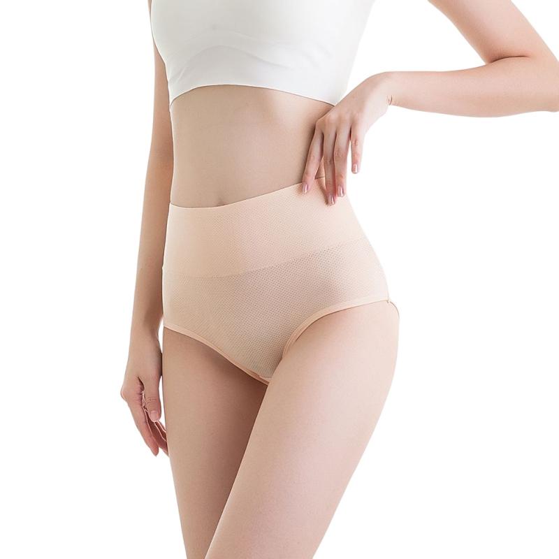 Women's High Rise Ice Silk Invisible Panties Solid Color Soft Mesh Breathable Cotton Crotch Skin-Friendly Underpants Briefs