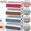 Coral Fleece Towel Thickened, Absorbent, Quick Drying Household Ultra-fine Fiber Face Towel Soft Face Towel Suitable for Face, Hands, and Hair