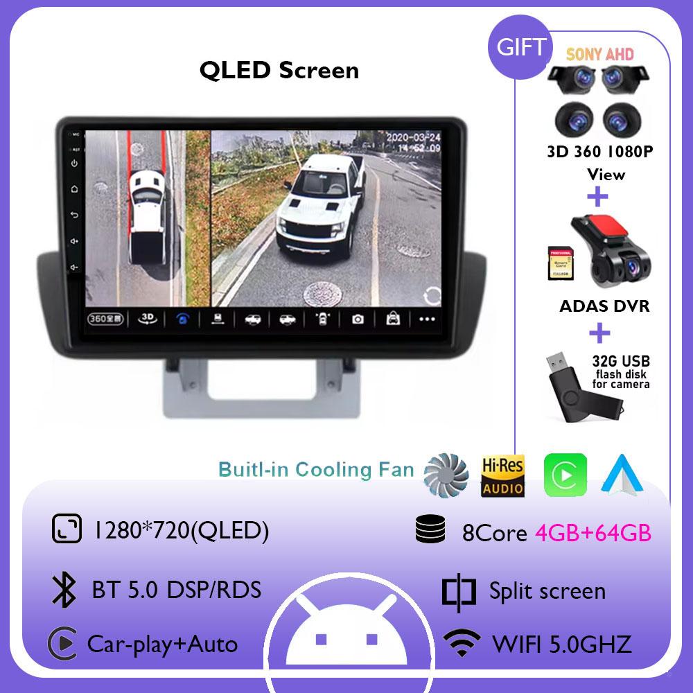 Android 14 Car Radio For Mazda BT50 2012-2018 Carplay Auto Multimedia Video Player GPS Navigation Screen 4G WIFI DSP Head Unit