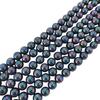 Iridescent Black Green Shell Pearl Beads Necklace (4-14mm) DIY Jewelry Accessories