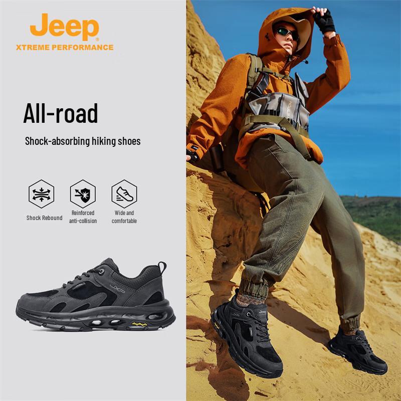 Jeep Men's Outdoor Hiking Shoes
