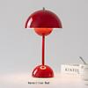 2023 2024 NEW Flower Bud Table Lamp, Wedding Room, Bedroom, Desk Decoration, Lamp, Bedside Lamp (Rechargeable)
