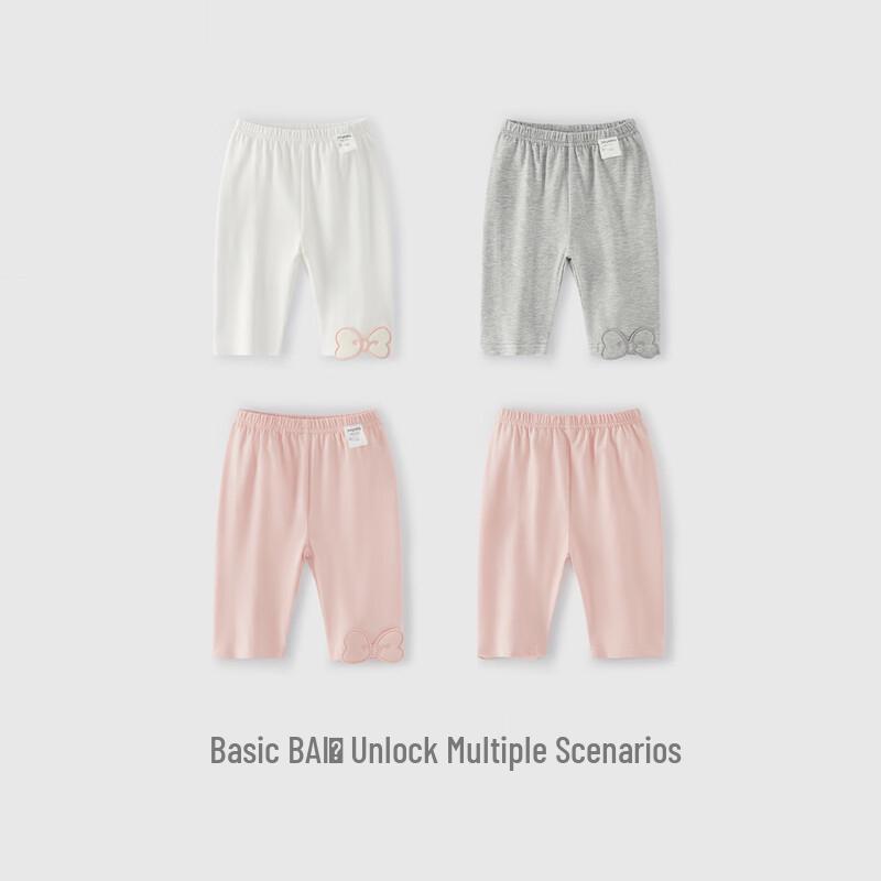 JELLYBABY Girls' Versatile Summer Leggings