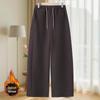 Velvet Winter Curved Blade Pants for Middle-Aged Women: Plus Size Slimming Wide-Leg Pants
