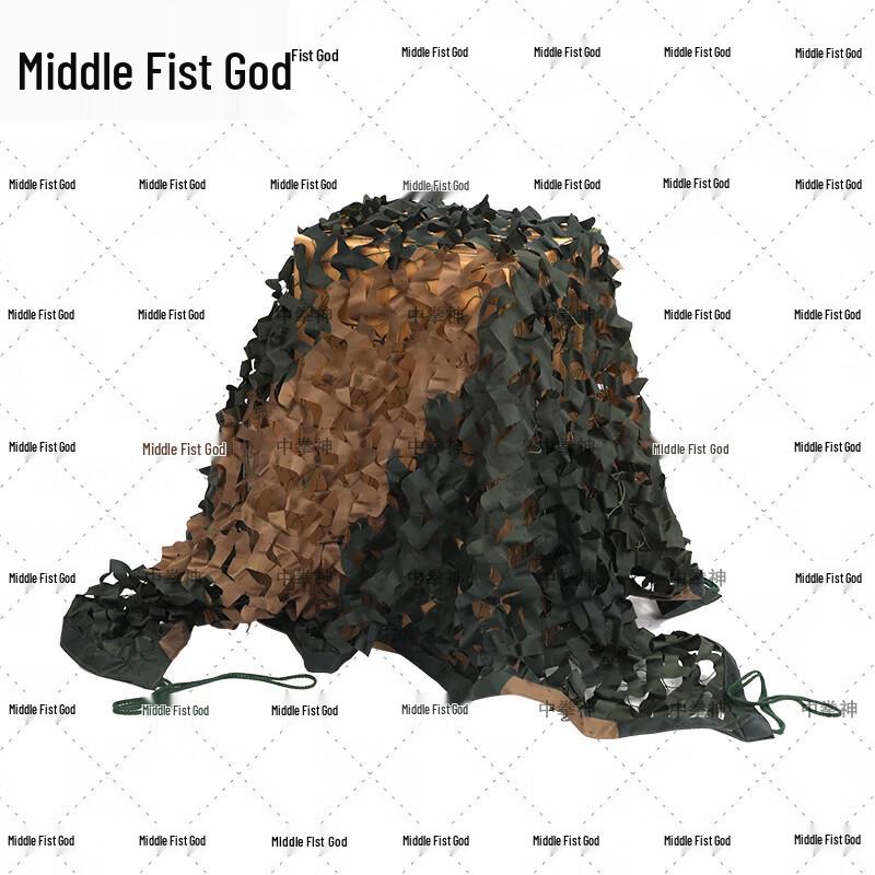 Zhong Quanshen Multi-purpose Camouflage Net