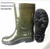 Men's PVC Waders with Non-Slip Rubber Boots and Cowhide Bottom Waterproof Rain Shoes