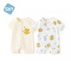 Shubeiyi 2-Pack Baby Summer Short Sleeve Romper Jumpsuit