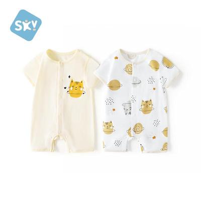 Shubeiyi 2-Pack Baby Summer Short Sleeve Romper Jumpsuit