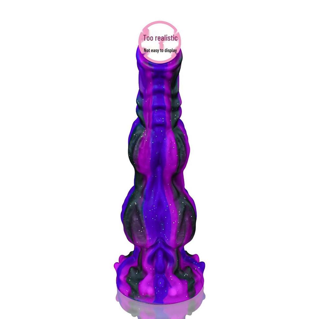 Alien Double Knot Silicone Anal Plug Dog Pendant SM Toy