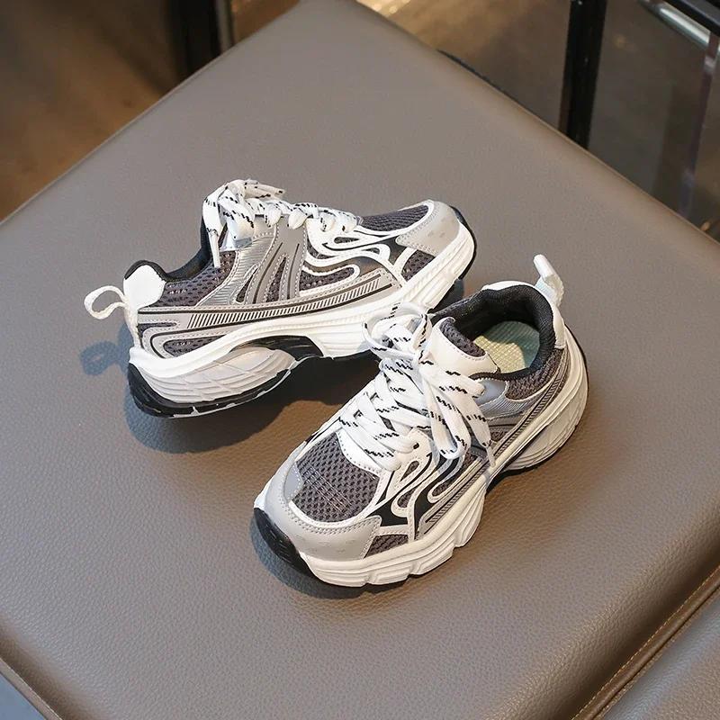 Children's Sneakers Spring Autumn Chunky Girls School Basketball Shoes Fashion Breathable Kids Shoes for Boy Versatile Non-slip