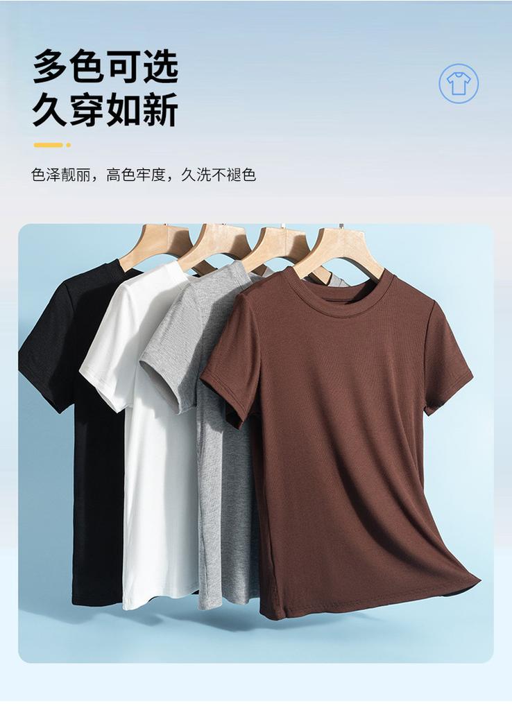 Summer Thin Women's Round Neck Short Sleeved T-shirt