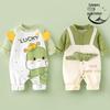 Exclusive Long Sleeve Baby Romper – Pure Cotton Infant Crawling Suit for Spring and Autumn