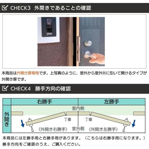 MIWA Door Knob Replacement PMK 75PM Left-Handed U9 Cylinder Lock, Replacement Key for Entry Doors and Exterior Doors, Includes 3 Keys, Silver (ST Colo