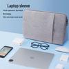 BUBM Universal Business Laptop Sleeve