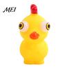 Animal Stress Relief Toy Popping Eyes Squeeze Toy, Cartoon Sensory Focus Aid Hand Relaxation Fidget Party Favors