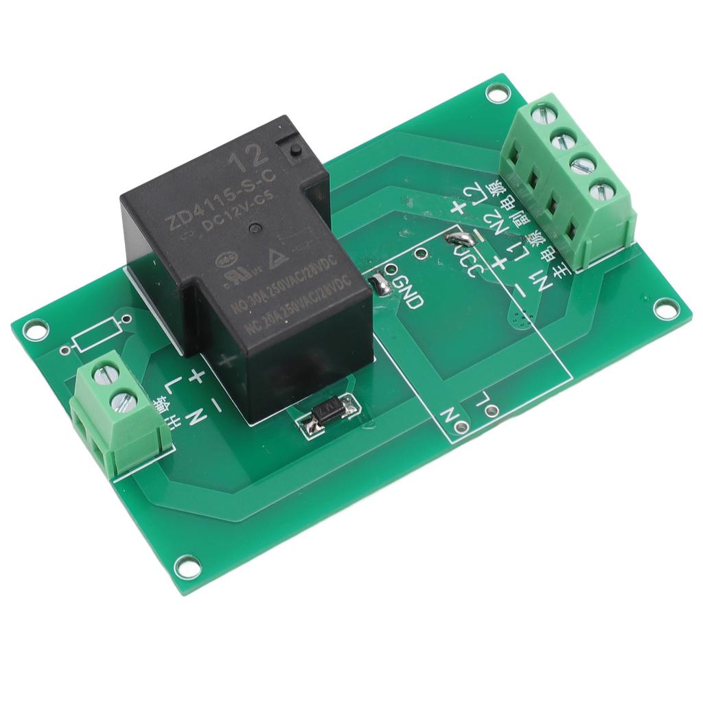 Power Automatic Switch Module Dual Power Supply Conversion Emergency Power Controller Module 12V with Matching Housing