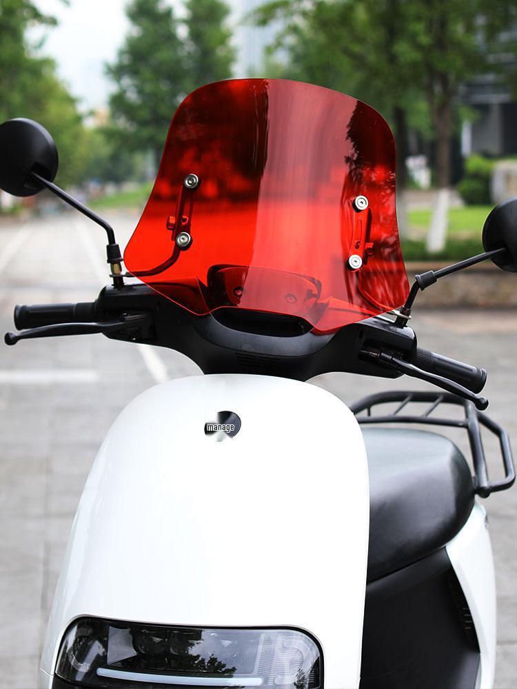 Front Windshield for Ninebot No. 9 Electric Scooter: Compatible with N and M Series