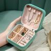 Household Simple Storage Jewelry Box