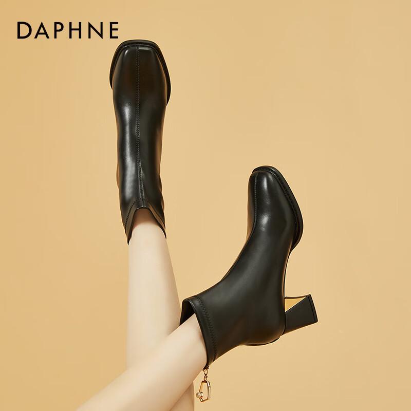Daphne Women s Autumn/Winter Slim-Fit Square Toe Chunky Heel Ankle Boots 36
