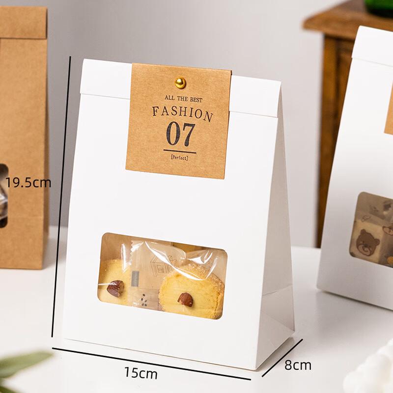 Homeglen Stand-up Kraft Baking Gift Bags
