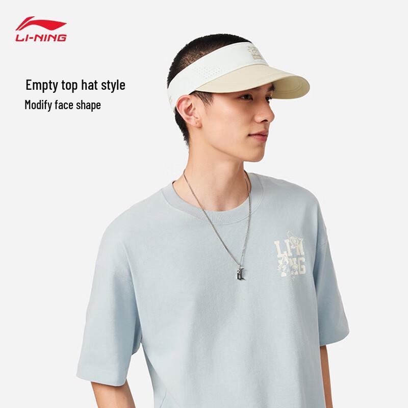 Li-Ning x Toy Story Sun Visor Sports Cap F