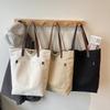 Canvas Bag Solid Color Large Capacity Student Handbag Women's Shoulder Bag Underarm Bag