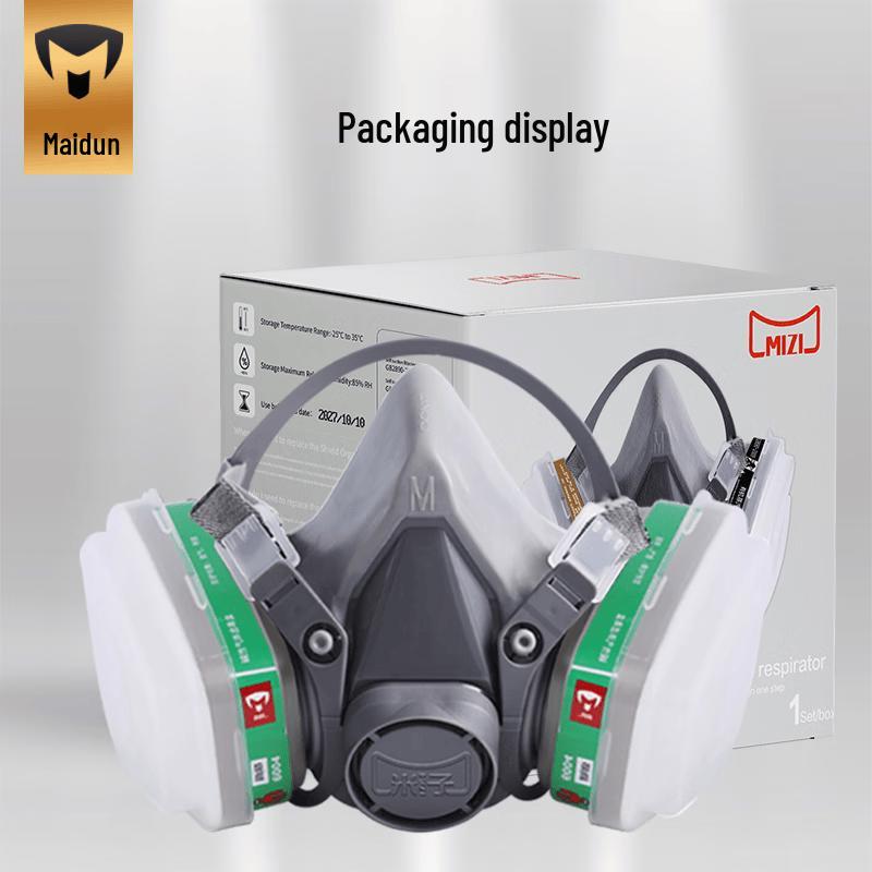 Maidun Industrial Chemical Gas Mask