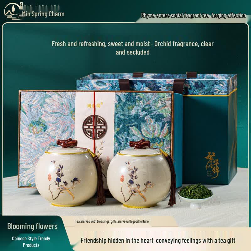 Min Chun Yun Premium Tieguanyin Oolong Tea Gift Box