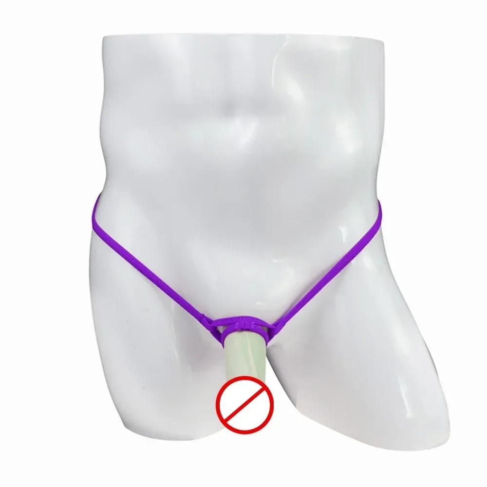 Panties Men Briefs All Seasons Male Penis Sleev Pouch T-back Thong Underpants Bikini Breathable G-string Hollow