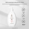 Kangaroo Mommy Maternity Underwear Laundry Detergent