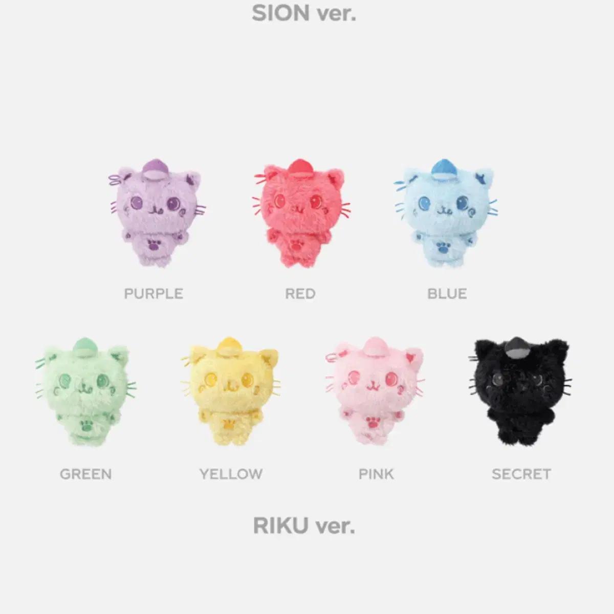 

Ncitywish Random Color Wish Doll Riku Kuri Popup Store Md Doll