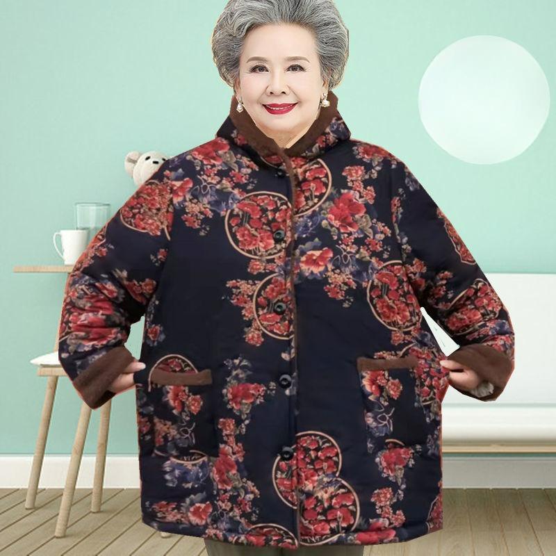 Winter Clothes Plus Velvet Thickened Fat Padded Jacket Extra Large Size Catty Padded Jacket Women's Plus Fat Padded Jacket