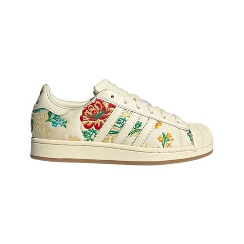 Adidas Originals Superstar 2 Low Top Skateboard Shoes Women's Ivory - JS4046