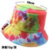 Vintage Adjustable Unisex Vintage Cap for Outdoor Hiking and Mountaineering