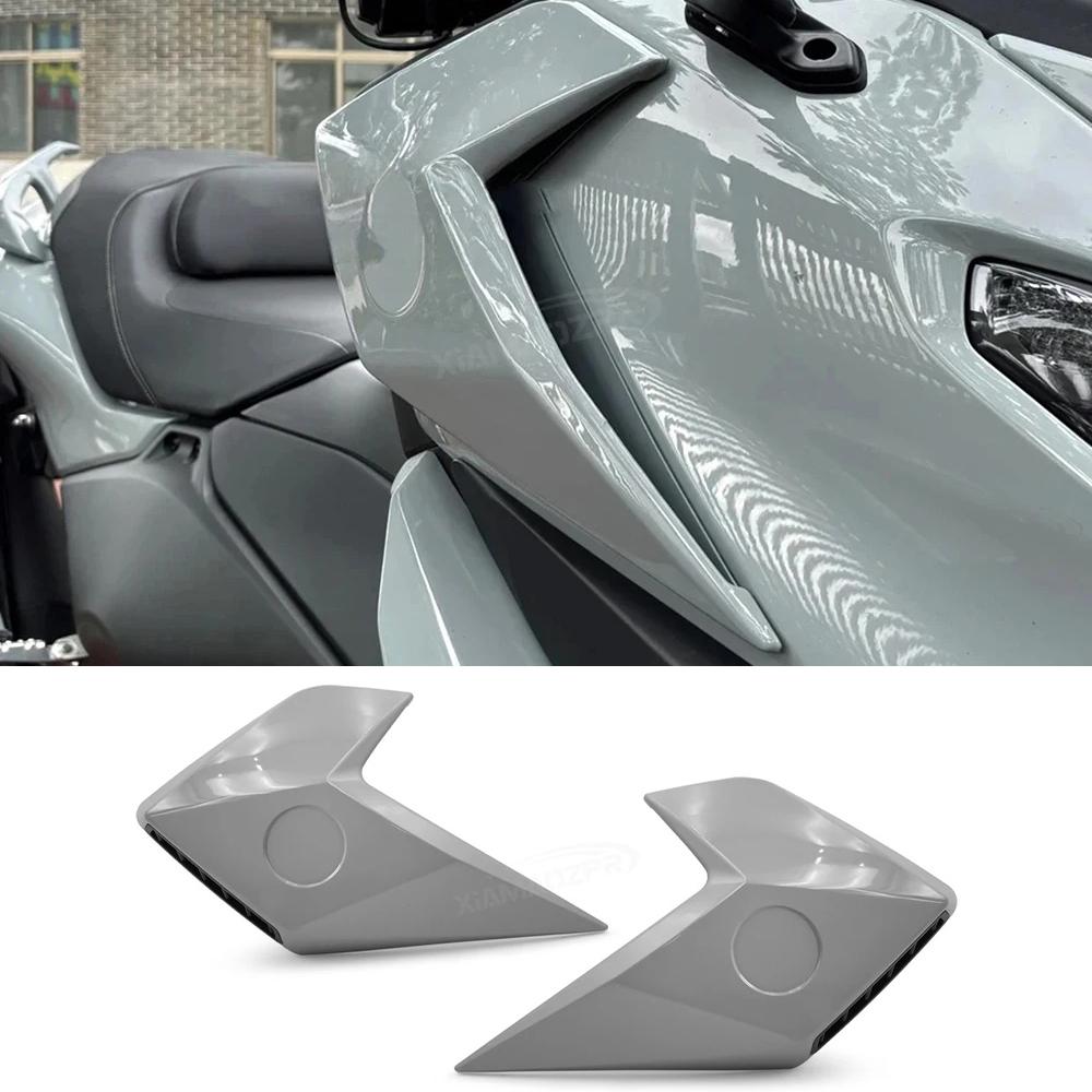 Motorbike Wind Spoiler For Yamaha T-MAX 560 2025 TMAX 560 tmax560 Leg Air Side Deflectors Decoration Cover Lower Fairing Winglet