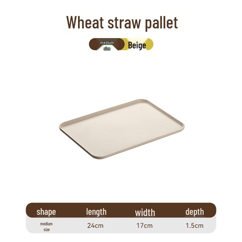 Jingyuheng Rectangular Plastic Serving Tray