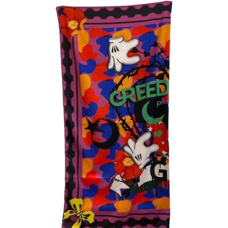 GREEDILOUS GREEDILOUS RED CAMOUFlAGE SCARF-SMALL