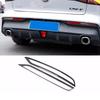For Changan UNIV UNI-V Accessories 2022 2023 2024 ABS Carbon fiber Car Front Fog Light Cover Rear Lamp Decor Sticker Cover Trim
