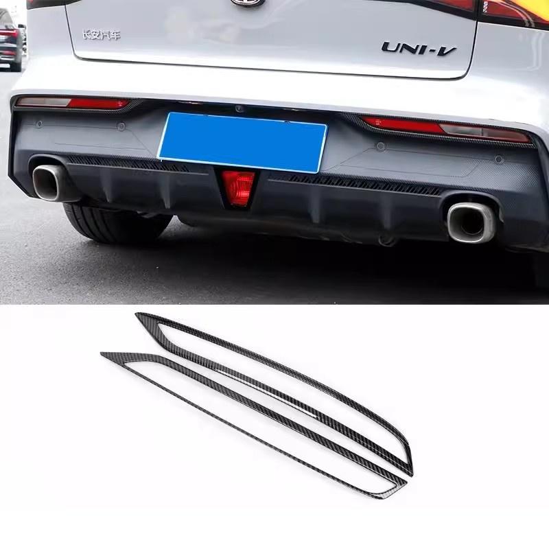 For Changan UNIV UNI-V Accessories 2022 2023 2024 ABS Carbon fiber Car Front Fog Light Cover Rear Lamp Decor Sticker Cover Trim