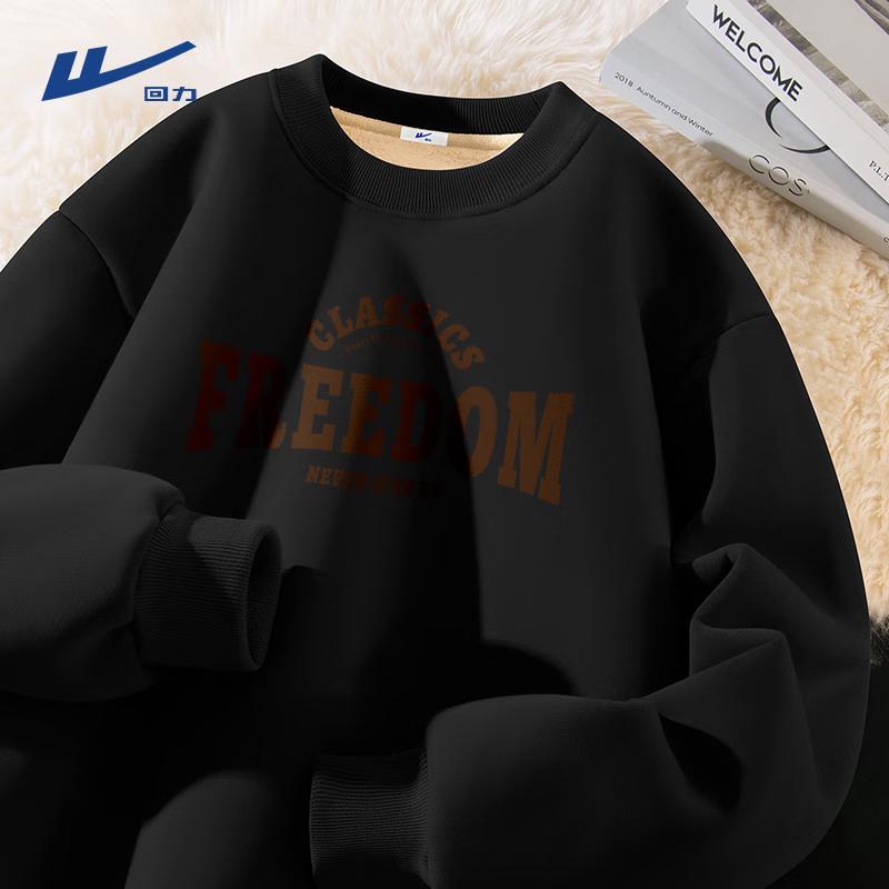 Warrior Men s Fleece-Lined Crewneck Sweatshirt M
