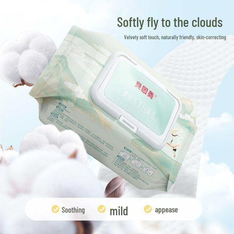 Baby Hand and Mouth Wet Wipes, Thickened, Large Pack of 80, with Lid